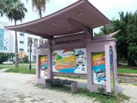 Imagine atasata: 1200px-TainanBusShelter.jpg